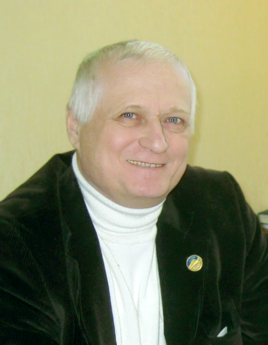 В.Г.Заводинский